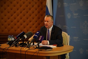 Пресс-конференция Постпреда России при ОБСЕ А.К.Лукашевича / Media briefing by Alexander Lukashevich, 13 January 2022