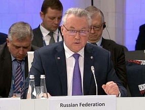 Выступление главы делегации, Постоянного представителя России при ОБСЕ А.К.Лукашевича на 29-м заседании СМИД ОБСЕ, Лодзь, 1 декабря 2022 года