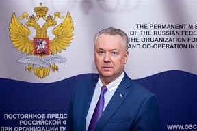 Интервью А.К.Лукашевича газете "Комсомольская правда", 21 ноября 2023 года Интервью А.К.Лукашевича газете "Комсомольская правда", 21 ноября 2023 года