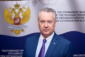 Комментарий Постоянного представителя России при ОБСЕ А.К.Лукашевича информагентству ТАСС, 31 мая 2023 года