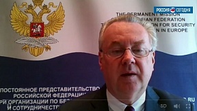 Онлайн-брифинг А.К.Лукашевича, 1 июня 2021 года